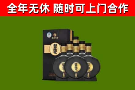 武乡烟酒回收习酒1988.jpg